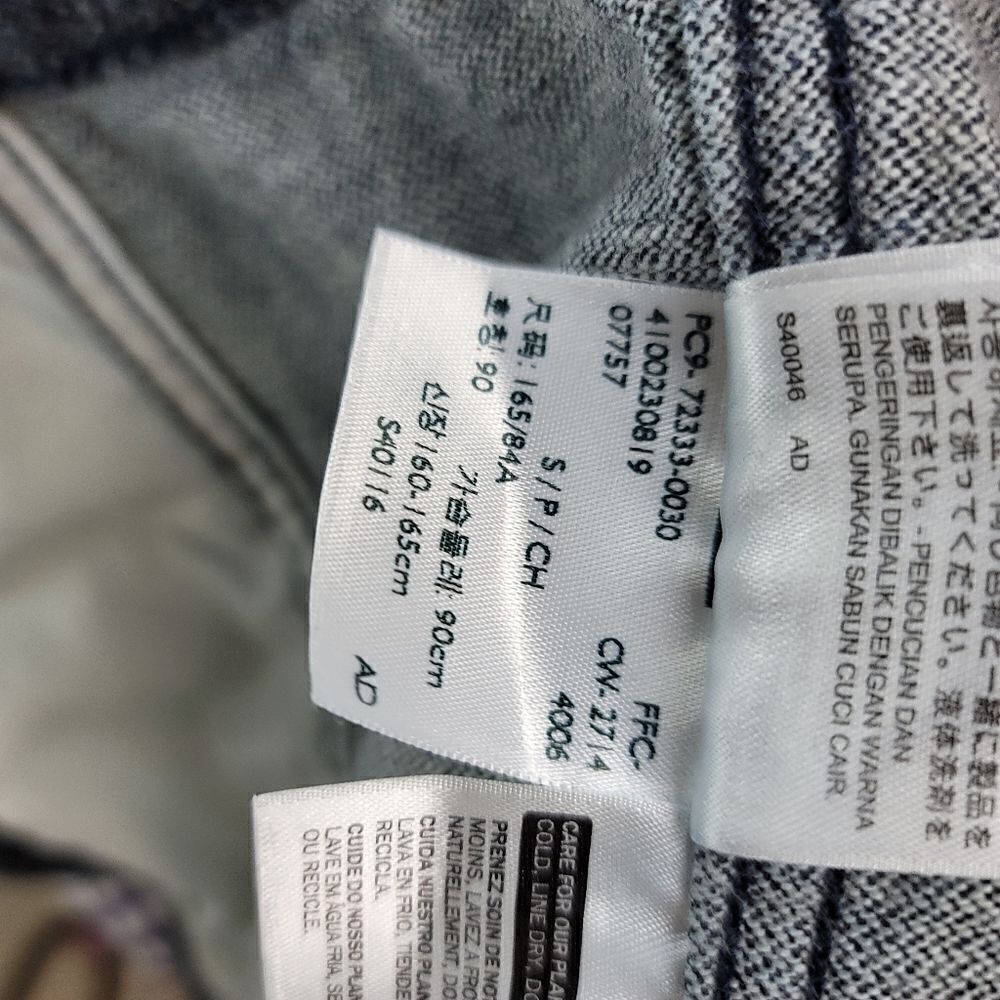 Levis brushed cotton trucker style jacket - Picture 2 of 8